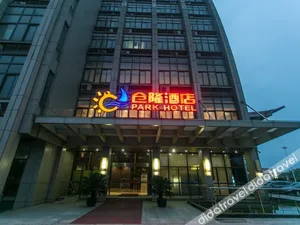 Image of Park Hotel