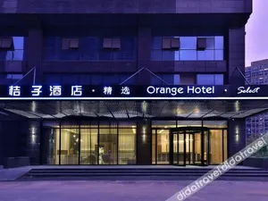 Image of Atour X Hotel Hangzhou Binjiang Jiangnan Avenue
