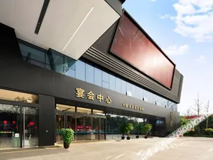 Image of Hampton by Hilton Chengdu Dujiangyan