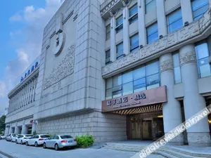 Image of Garbo Hotel (Suzhou Guanqian Street Shiquan Street Branch)