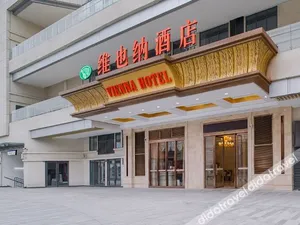 Image of Vienna Hotel Chengdu North Railway Station North Square Wukuaishi Metro Station