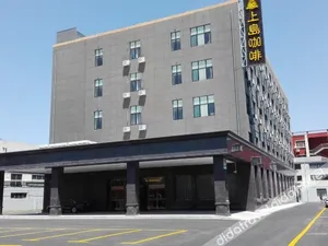 Image of GreenTree Inn (Shanghai Jiangyue Road Metro Station)