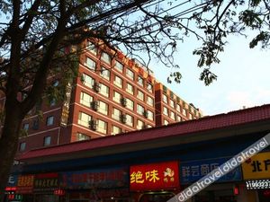 Image of Dengfenglai Youth Hostel (Lanzhou West Railway Station)