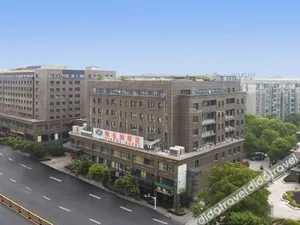 Image of Vienna Hotel Shanghai Jing'an Gaoping Road
