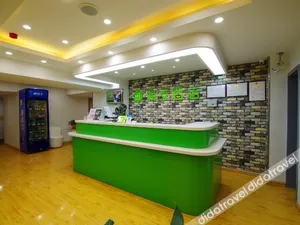 Image of Yuejia Hotel (Lanzhou Xiguan Cross Branch)