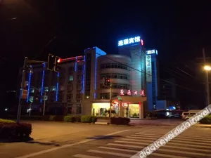 Image of Liantong Hotel