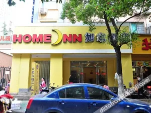 Image of Home Inn Neo Hefei Fortune Plaza