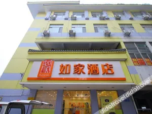Image of Homeinn Hotel (Yangzhou Shouxihu Wenchang Pavilion)