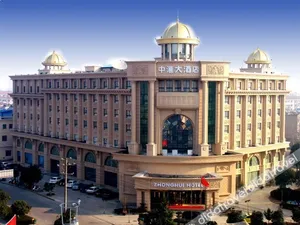 Image of Zhonghui Hotel