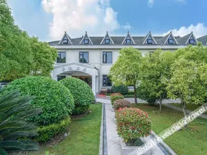 Image of Shanghai Xindi Garden Hotel