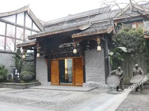 Image of Yujian Courtyard