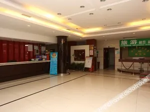 Image of Orange Hotel (Chengdu Wenshuyuan Metro Station)