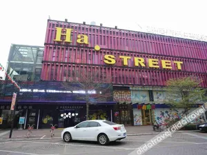 Image of Fresh House Hotel (Guangzhou Ha Street)