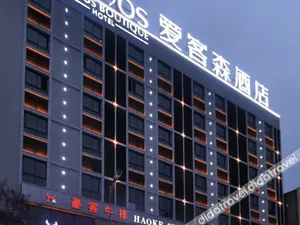 Image of Archos Boutique Hotel