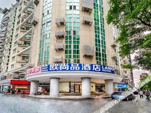 Image of Lano Hotel Hubei Wuhan Qiaokou Daide Plaza Wusheng Road Metro Station