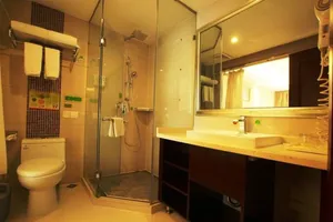 Image of Vienna International Hotel Wuhan Huanghelou Pengliuyang Metro Station