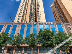 Image of Lanzhou Feng Qi Wu Ning Inn shopp