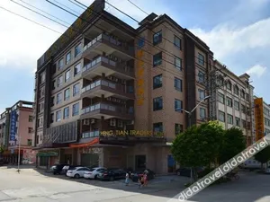 Image of Heng Tian Traders Hotel