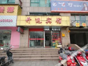 Image of Kaiyun Hostel