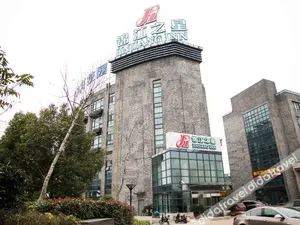 Image of Jinjiang Inn Wuxi Jiangnan University City