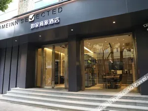 Image of Home Inn Style Shanghai Yangpu District Yanji Middle Road Metro Station