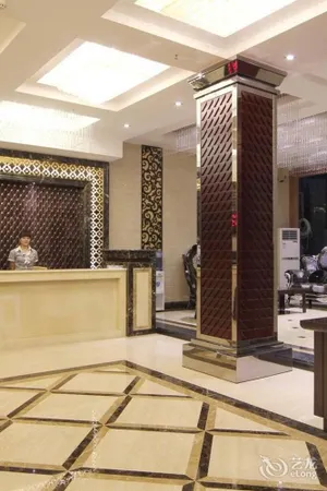 Image of MeiYe Hotel (Guangzhou Panyu Shiqiao Subway Station)