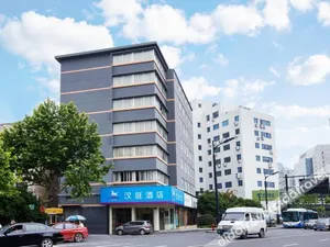 Image of Home Inn Plus Hangzhou West Lake Lakeside Southern Song Imperial Street