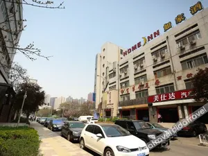 Image of Home Inn Xi'an Gaoxin 2nd Road Shiji Jinhua