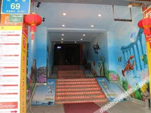 Image of 7 Days Premium Xiamen Zhongshan Road Pedestrian Street