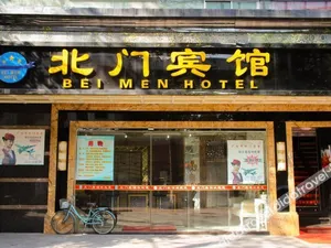 Image of Chengfeng Beimen Hotel
