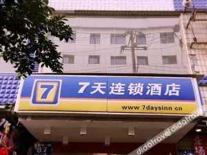 Image of 7 Days Inn Chengdu North Railway Metro Station