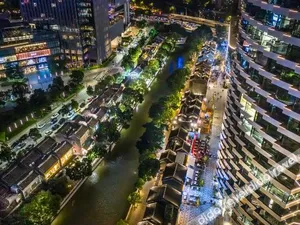 Image of Guangzhou Elegant Hotel