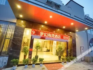 Image of Vienna Classic Hotel Xiamen Convention and Exhibition Center, Kwun Yam Shan