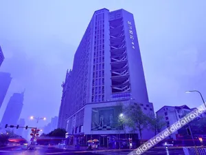 Image of Orange Hotel Xi'an Gaoxin Road