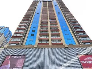 Image of VX Hotel Chengdu Wenjiang Guosetianxiang Chenyue