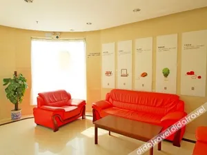 Image of 7 Days Inn Shanghai Lujiazui Shimao Binjiang Garden