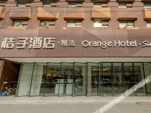 Image of Orange Hotel Beijing Sanyuanqiao