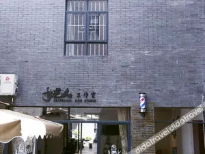 Image of Yezi Huiyou Apartment
