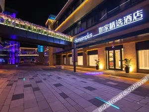 Image of Home Inn Plus Shanghai Dishui Lake Park Harbor Xintiandi