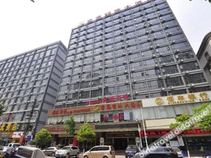 Image of Kunming Baohai Pearl Grand Hotel (Baicheng Railway Station)