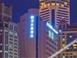 Image of Crystal Orange Hotel Dalian Baicheng Railway Station Zhongshan Public Square