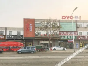 Image of Baoji Tu Hotel