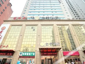 Image of Ji Xi'an Fengcheng 2nd Rd