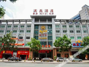 Image of Duoman Hotel (Dongguan Xiping Metro Station)