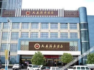 Image of Taetea Hotel