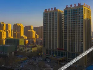 Image of Weifang World Expo International Hotel