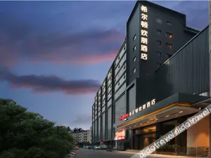 Image of Hampton by Hilton Hefei Luyang