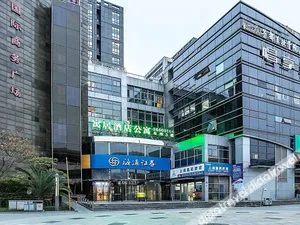 Image of Yuju Hotel Apartment (Shanghai Pengpu New Village Subway Station)
