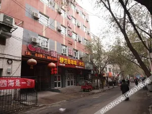 Image of City 118 Chain Hotel