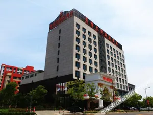 Image of Vienna International Hotel Shanghai Pujiang